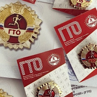 #ГТО #новостиГТО Министр спорта России Михаил Дегтярёв подписал Приказы #ГТО #новостиГТО Министр спорта России Михаил Дегтярёв подписал Приказы.