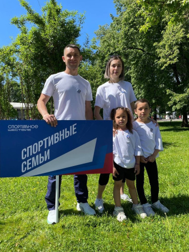 #ГТО #новостиГТО Спортивное шествие #ГТО #новостиГТО Спортивное шествие.